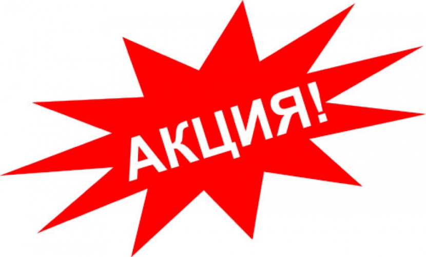 https://creklama.ru/